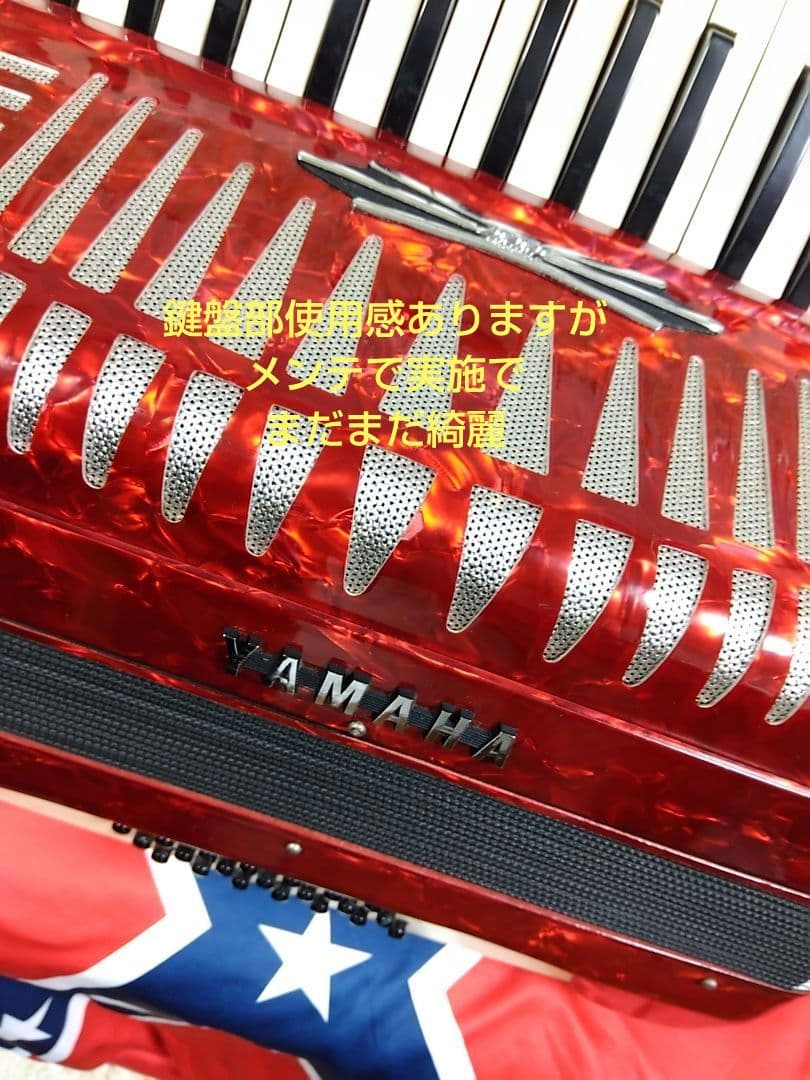 【即演奏可 大幅なメンテ完了品】YAMAHA YA-21アコーディオン