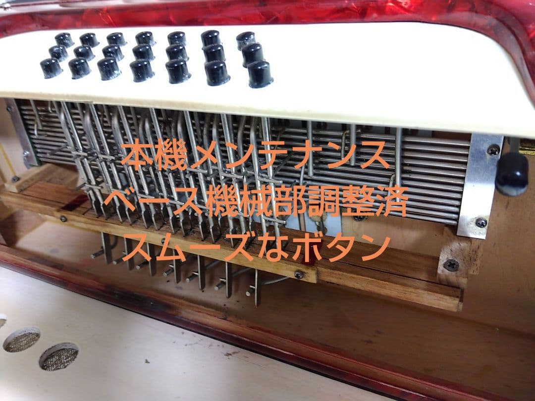 【即演奏可 大幅なメンテ完了品】YAMAHA YA-21アコーディオン