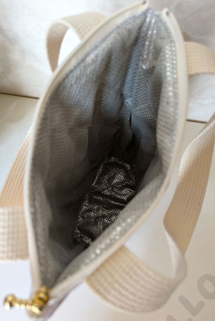 ペリロコ様　オーダーページ　3/31