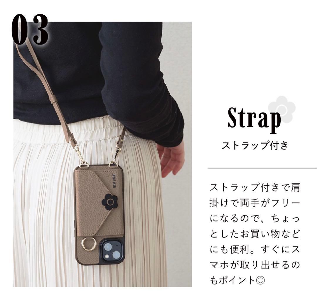 MARY QUANT ポケットスリングケース iphone15/14/13
