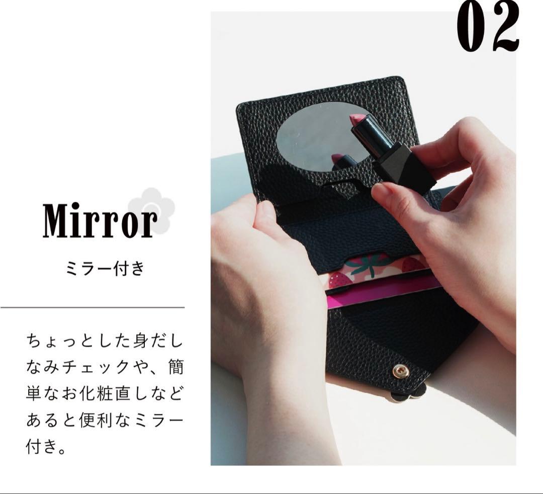 MARY QUANT ポケットスリングケース iphone15/14/13