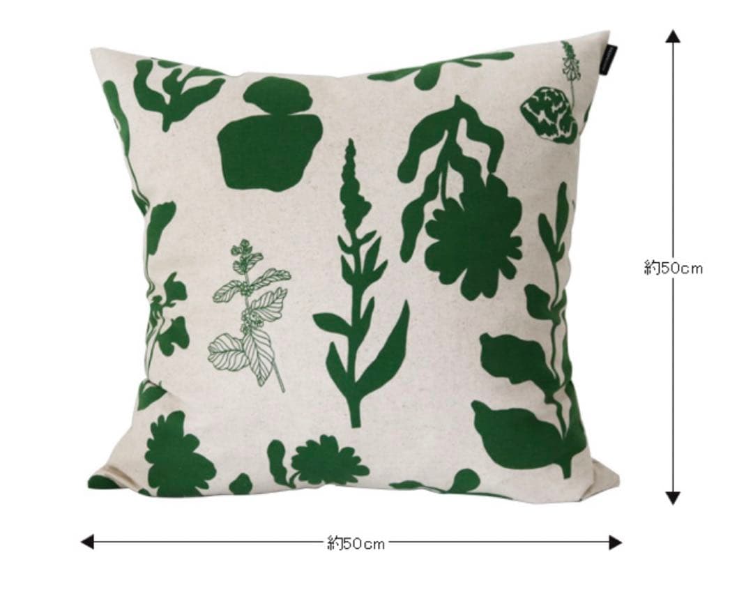 ♧新品未使用♧マリメッコ　marimekko 完売品　クッションカバー