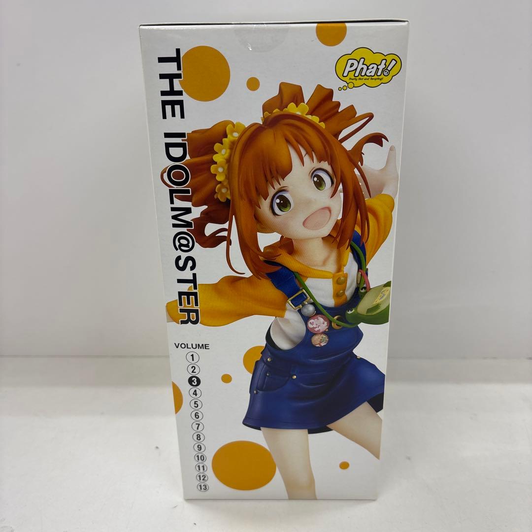 高槻やよい 「アイドルマスター」 1/8 ABS＆PVC塗装済み完成品