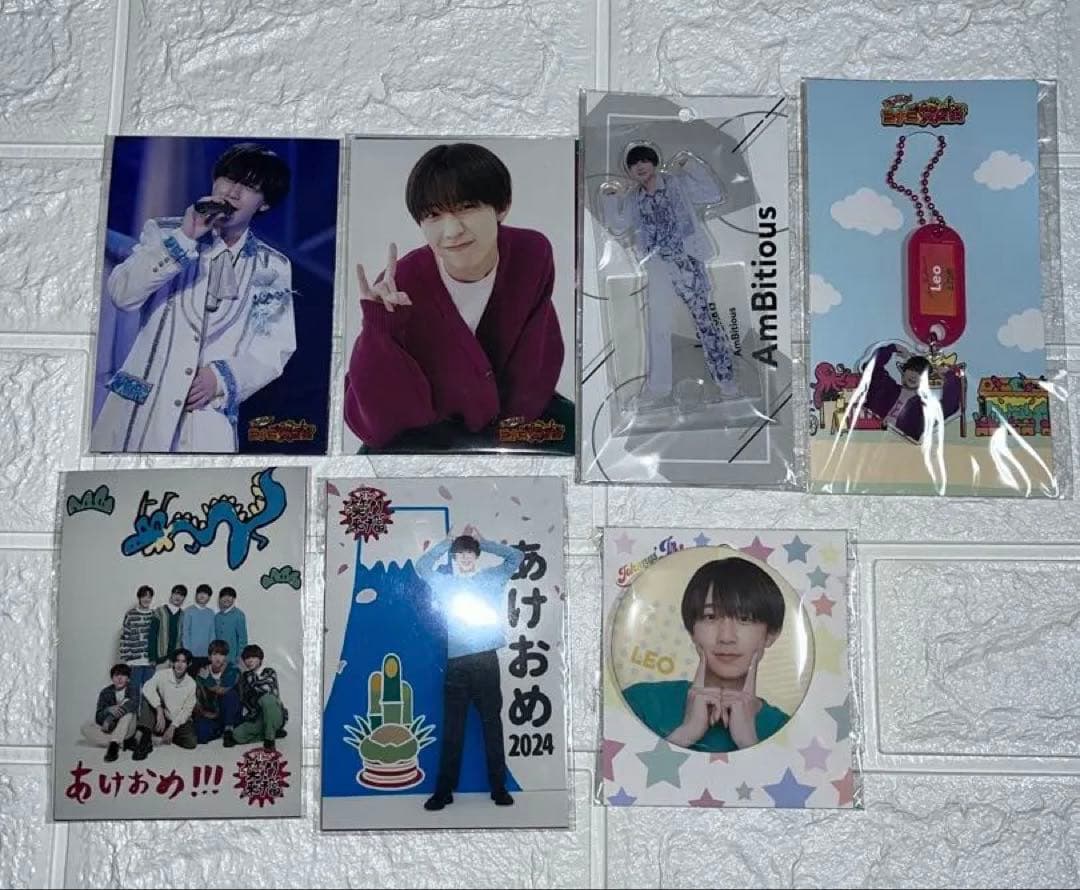 AmBitious 永岡蓮王 井上一太 まとめ売り