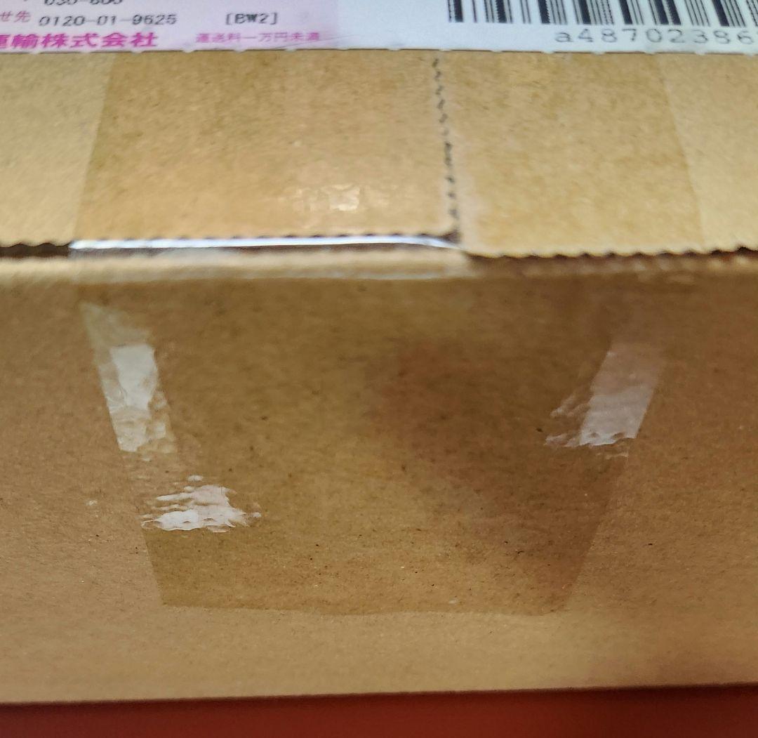 ポケセン産　スタートデッキ100 バトルコレクション2ボックス入り