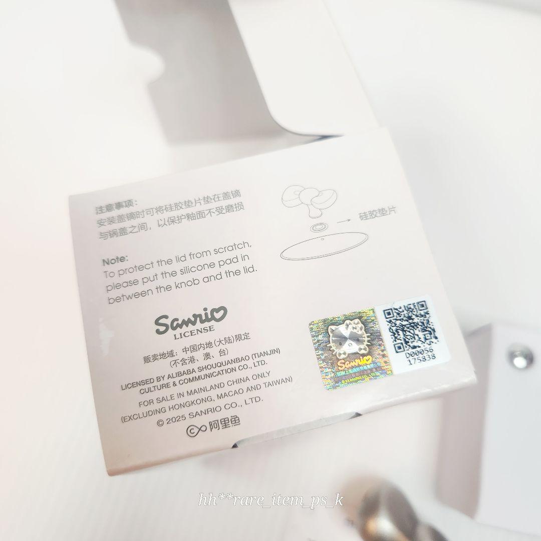 【フォロワー様5%済】STAUB サンリオ リボン ツマミ 海外限定