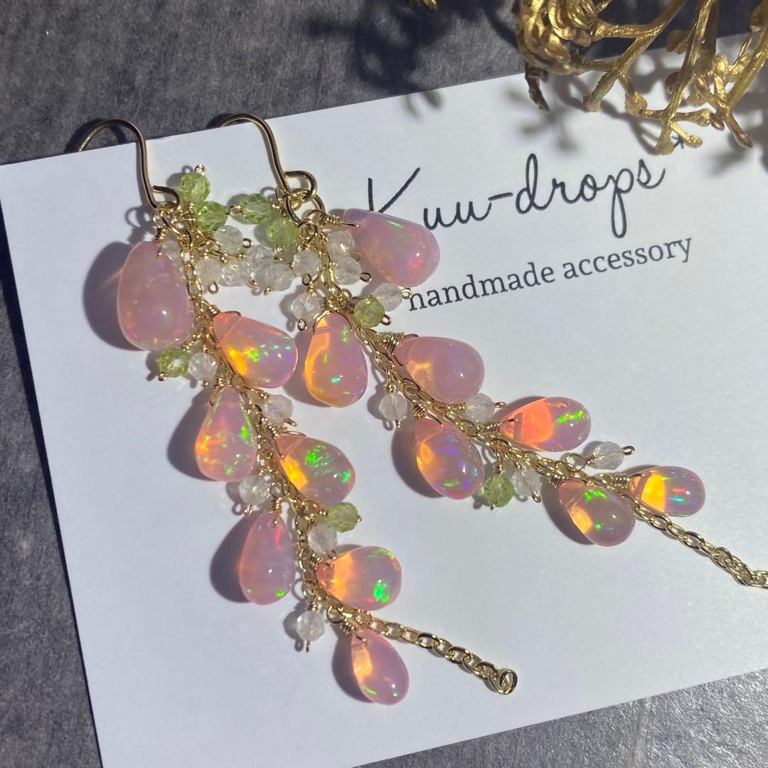 *春色さくらカラー*ピンクオパール✴︎14kgfピアスP306