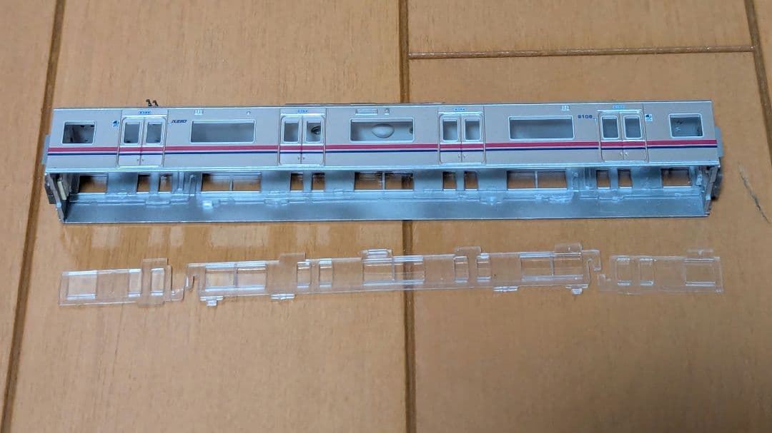 マイクロエース 京王9000系8両 A7470 ジャンク品