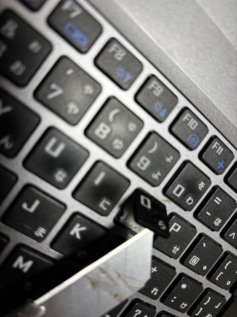 Windowsノート本体 FRONTIER FRNL2200P/A Pentium5405U 256GB