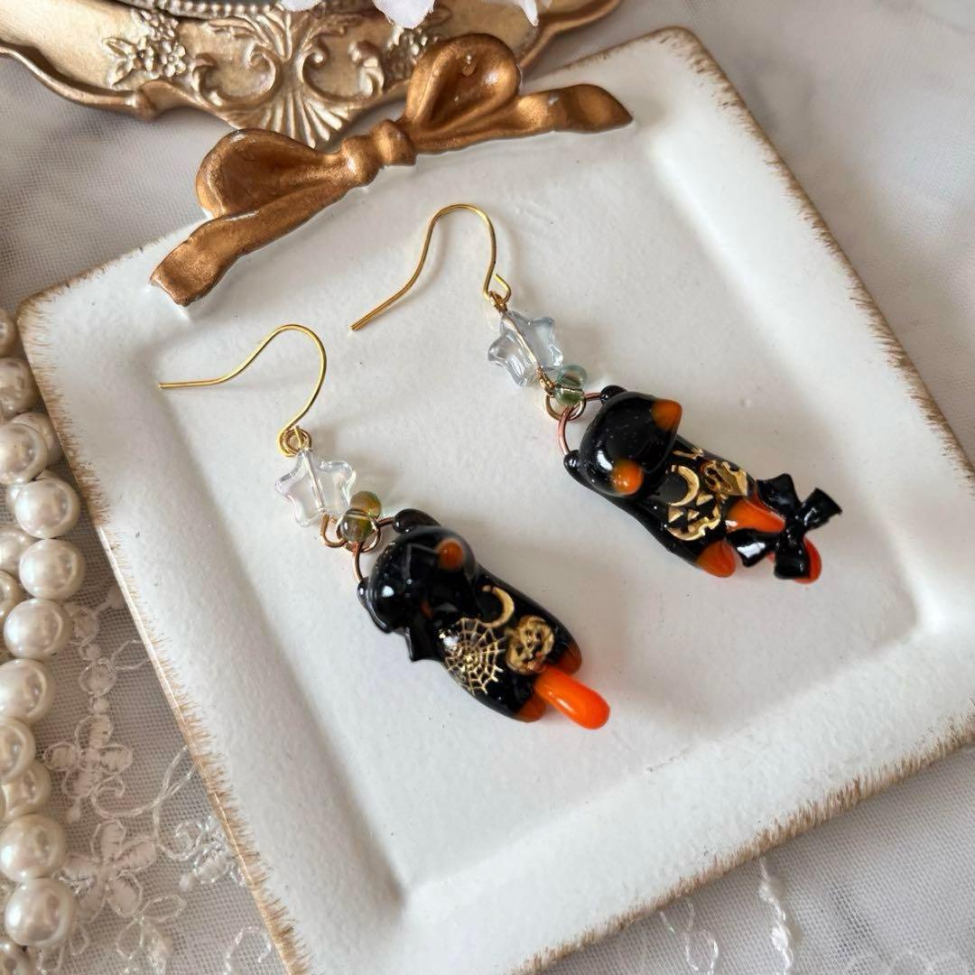 ฅハ23❤️ レジン　猫　ハロウィン　ピアス　イヤリング　ハンドメイド