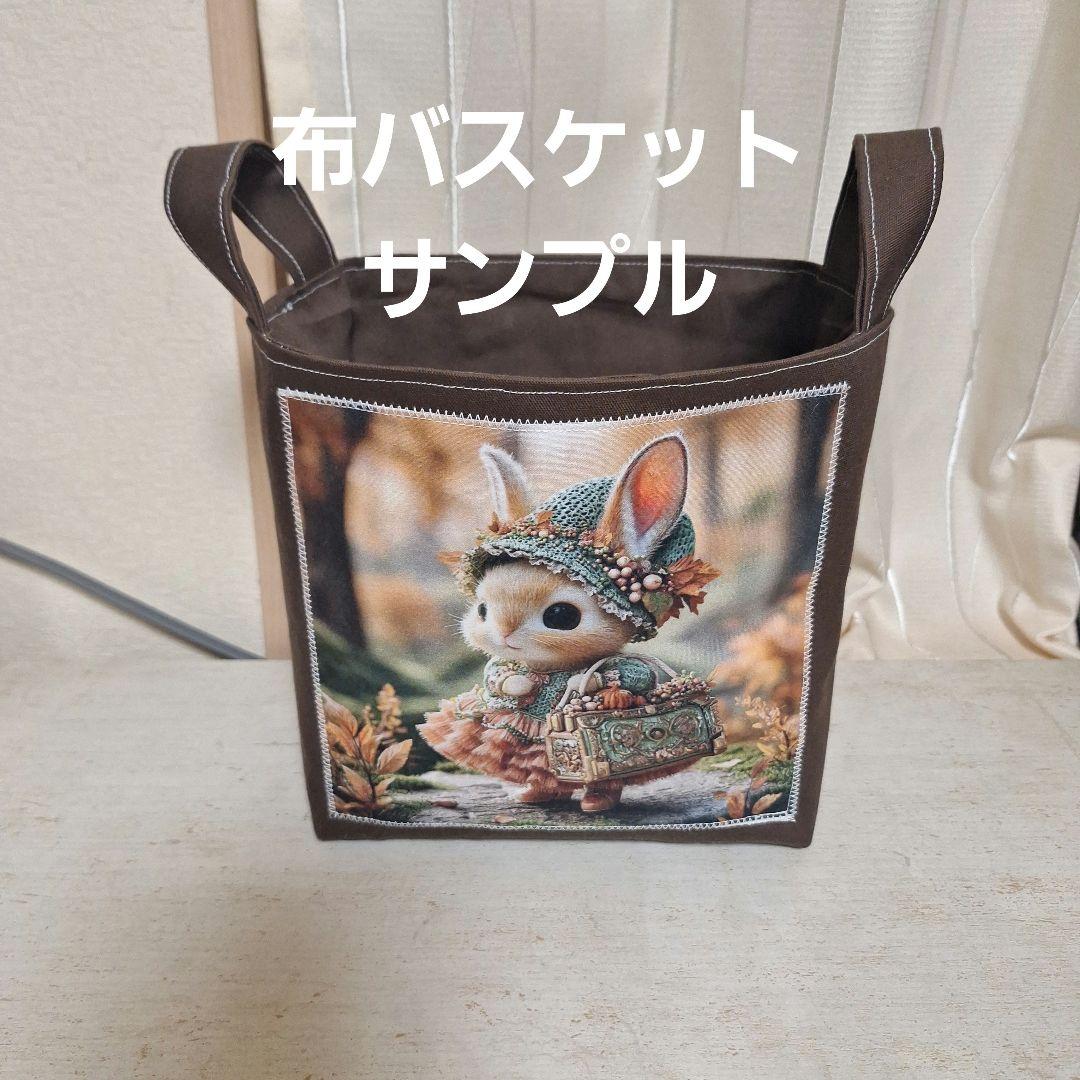 ガチャガチャねこパネル生地　ハンドメイド