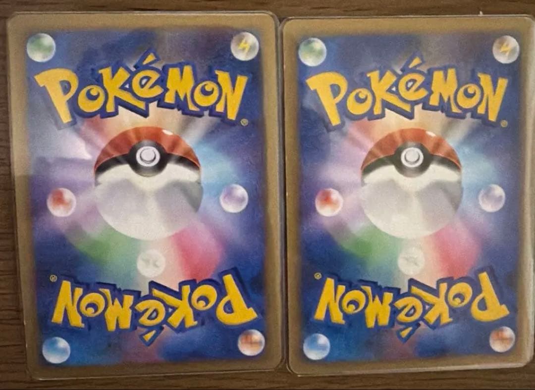 ポケモンカード　レックウザC LV.X 、レックウザC LV.73