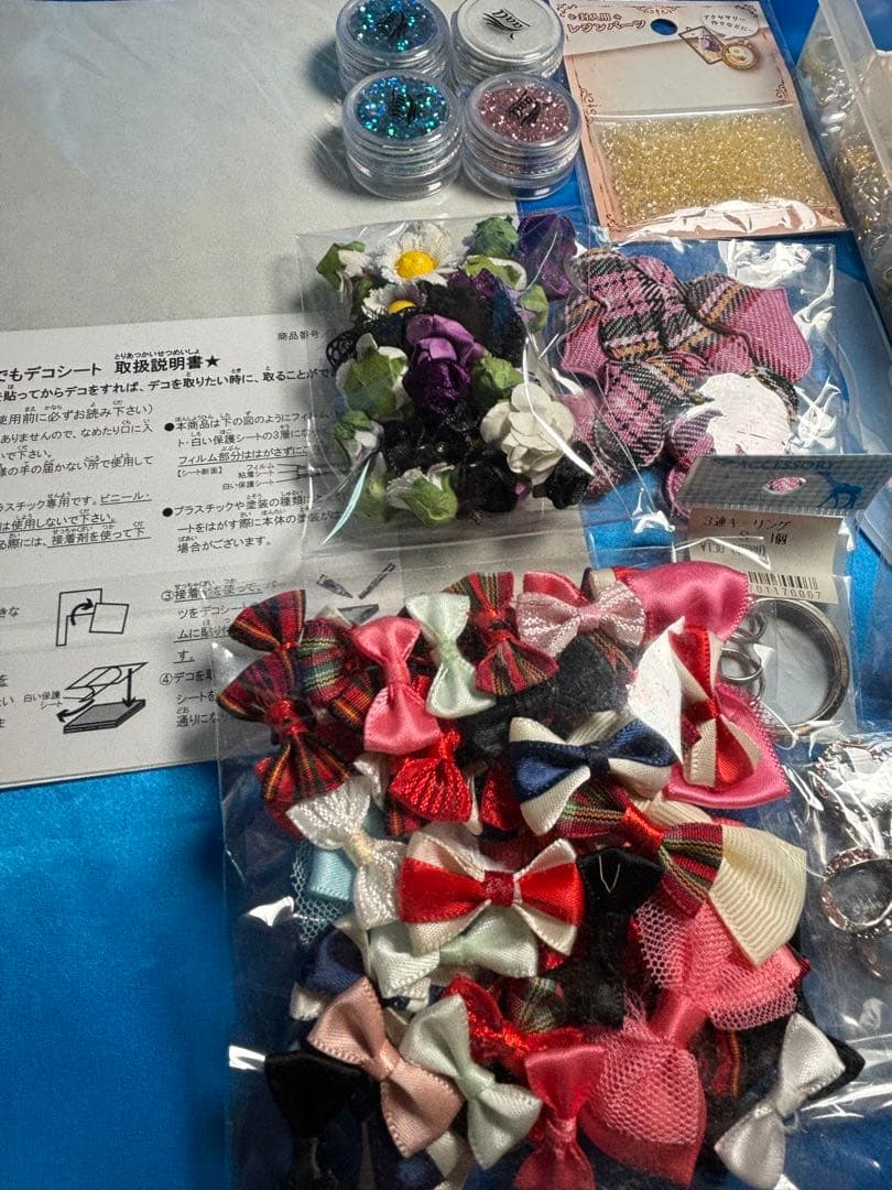 ハンドメイド　パーツ　色々まとめ