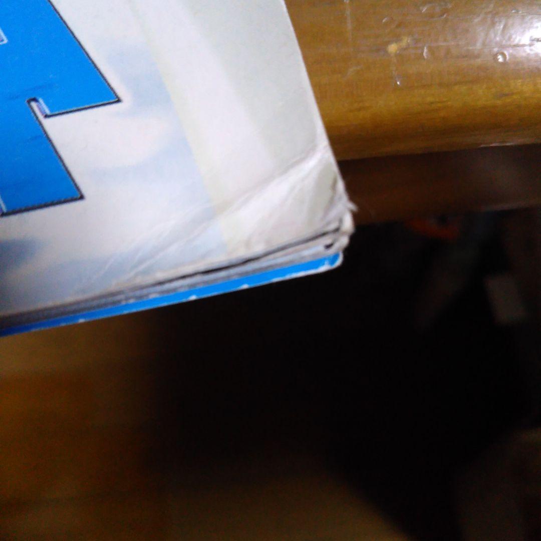 ラティアスとラティオス 大きいカード&パンフレットセット