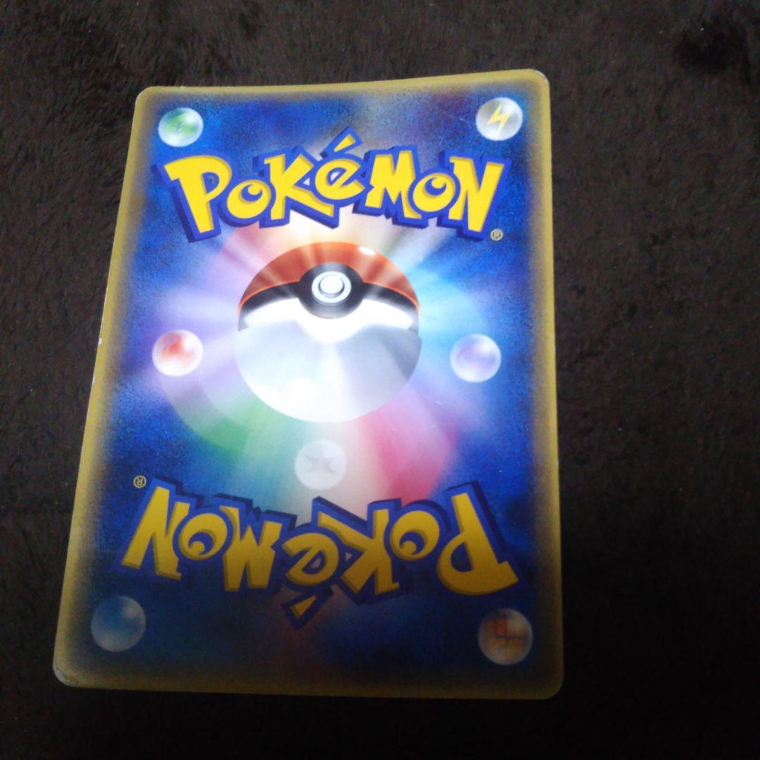 ラティアスとラティオス 大きいカード&パンフレットセット