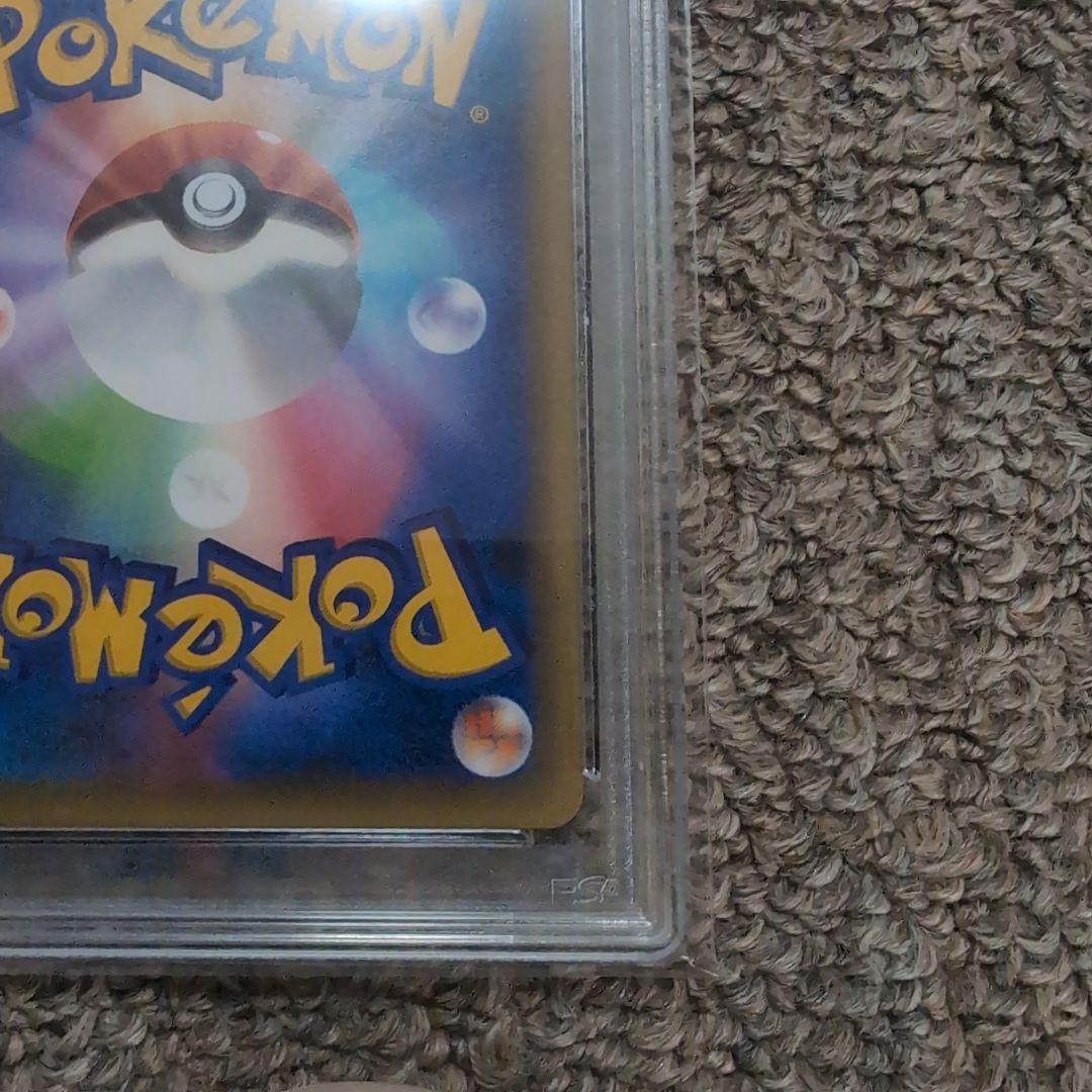 ポケモンカード　メロエッタ　伝説キラコレクション　psa10