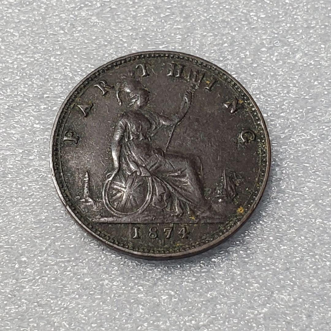 3255.　1874年　イギリス　大英帝国　ヴィクトリア女王 ファーシング