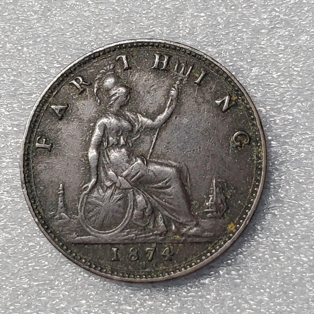 3255.　1874年　イギリス　大英帝国　ヴィクトリア女王 ファーシング