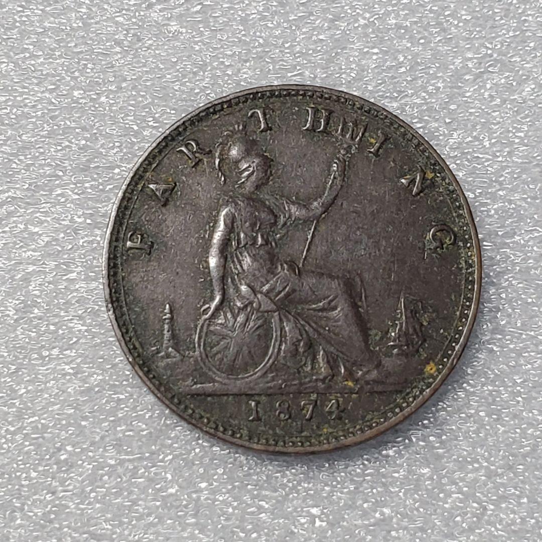 3255.　1874年　イギリス　大英帝国　ヴィクトリア女王 ファーシング