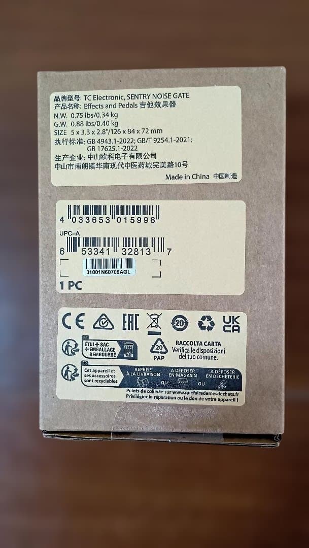 【未開封新品】tc electronic SENTRY NOISE GATE