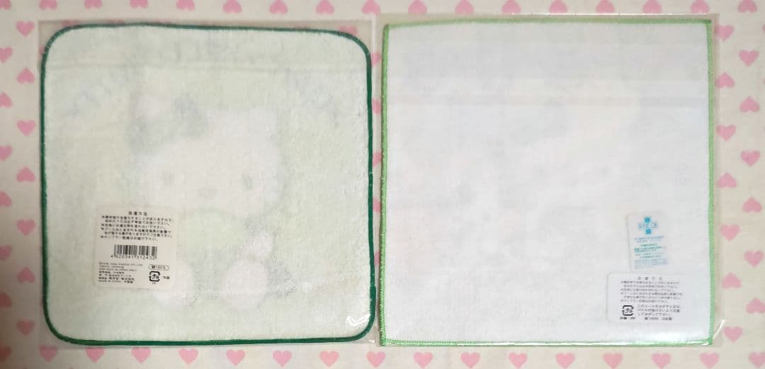 ご当地キティ プチタオル メロンパンバージョン ２種類 セット 新品 激レア♪