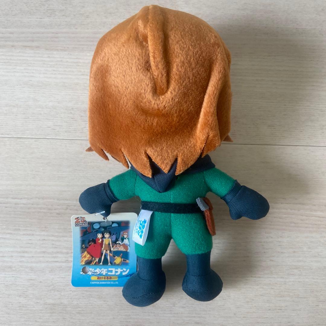 希少　未来少年コナン　モンスリーぬいぐるみ　非売品　レトロ　当時物　宮崎駿アニメ