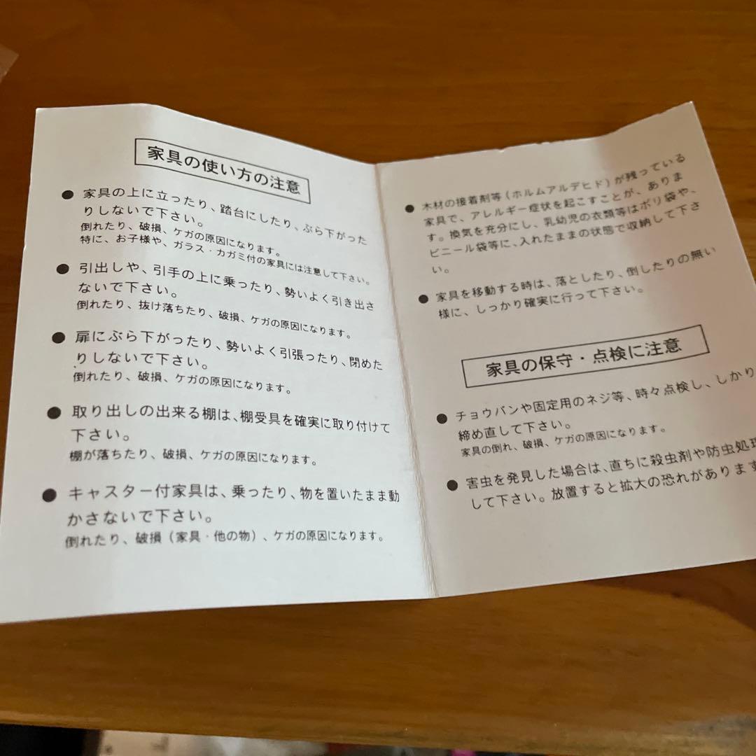 K'Factory　木製ドレッサー・ミラー 　アメリカンカントリー　送料込
