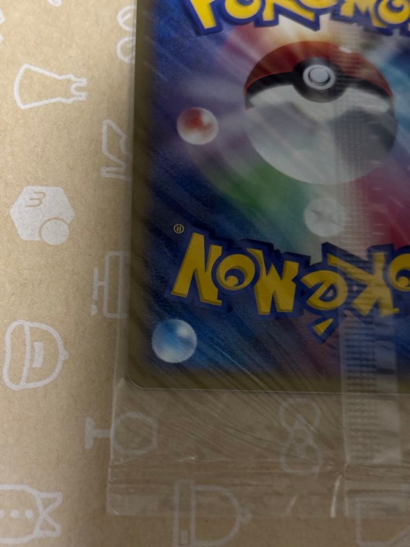 マナフィ　プロモ　アクアスキン　プレイヤーズ　004/ppp 未開封