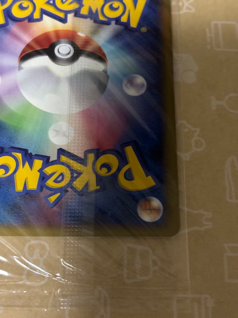 マナフィ　プロモ　アクアスキン　プレイヤーズ　004/ppp 未開封