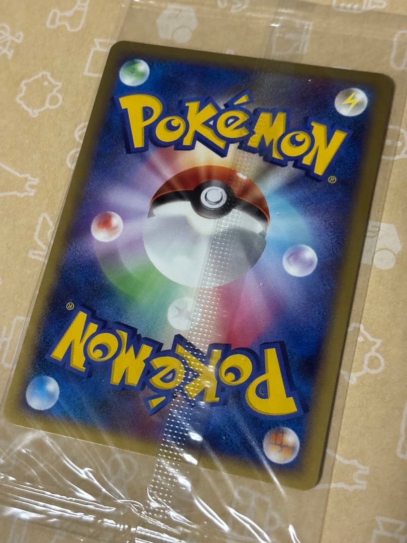 マナフィ　プロモ　アクアスキン　プレイヤーズ　004/ppp 未開封