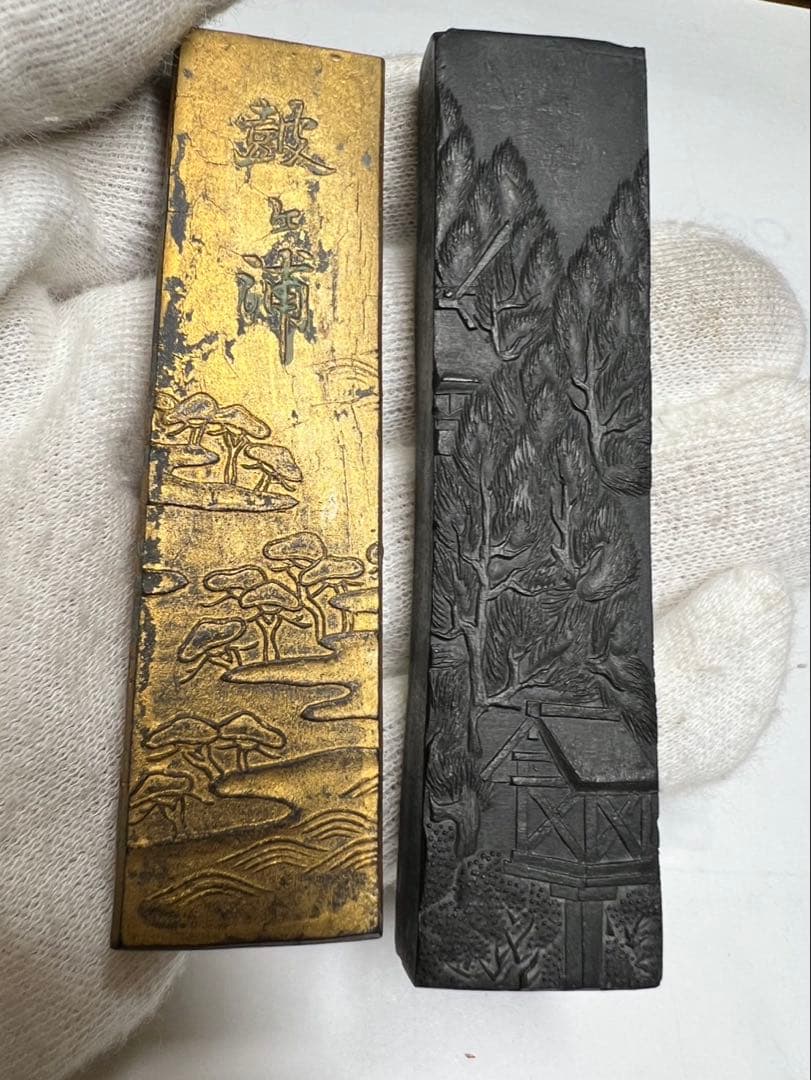名店高級松煙古墨15gx2得 金巻きと黒状態良得！