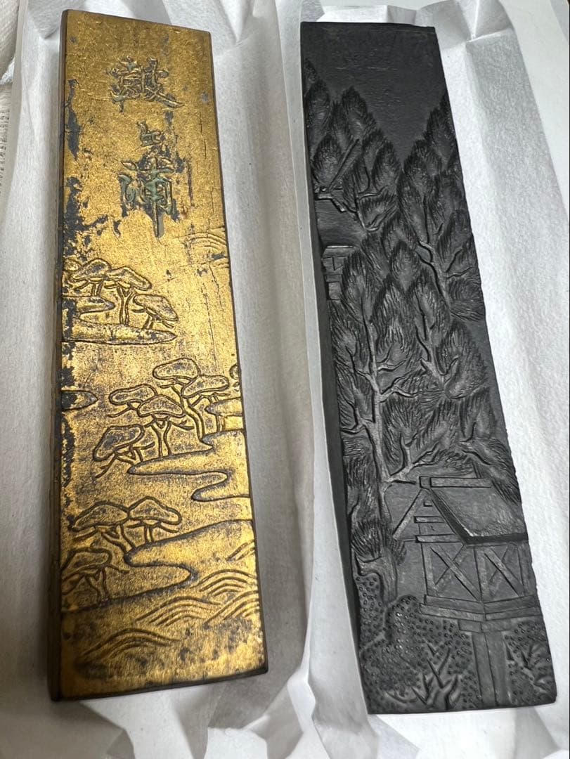 名店高級松煙古墨15gx2得 金巻きと黒状態良得！