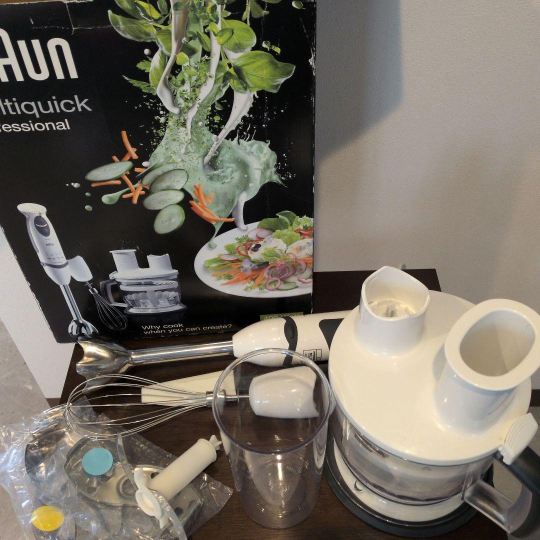 brown ブラウン マルチクイックプロフェッショナル