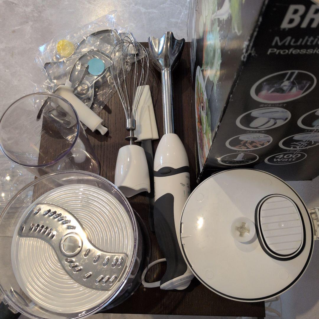 brown ブラウン マルチクイックプロフェッショナル