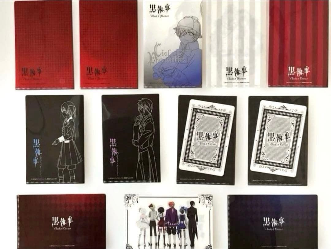 黒執事　イオン限定　アサヒ飲料コラボ　A6 クリアファイル　12枚