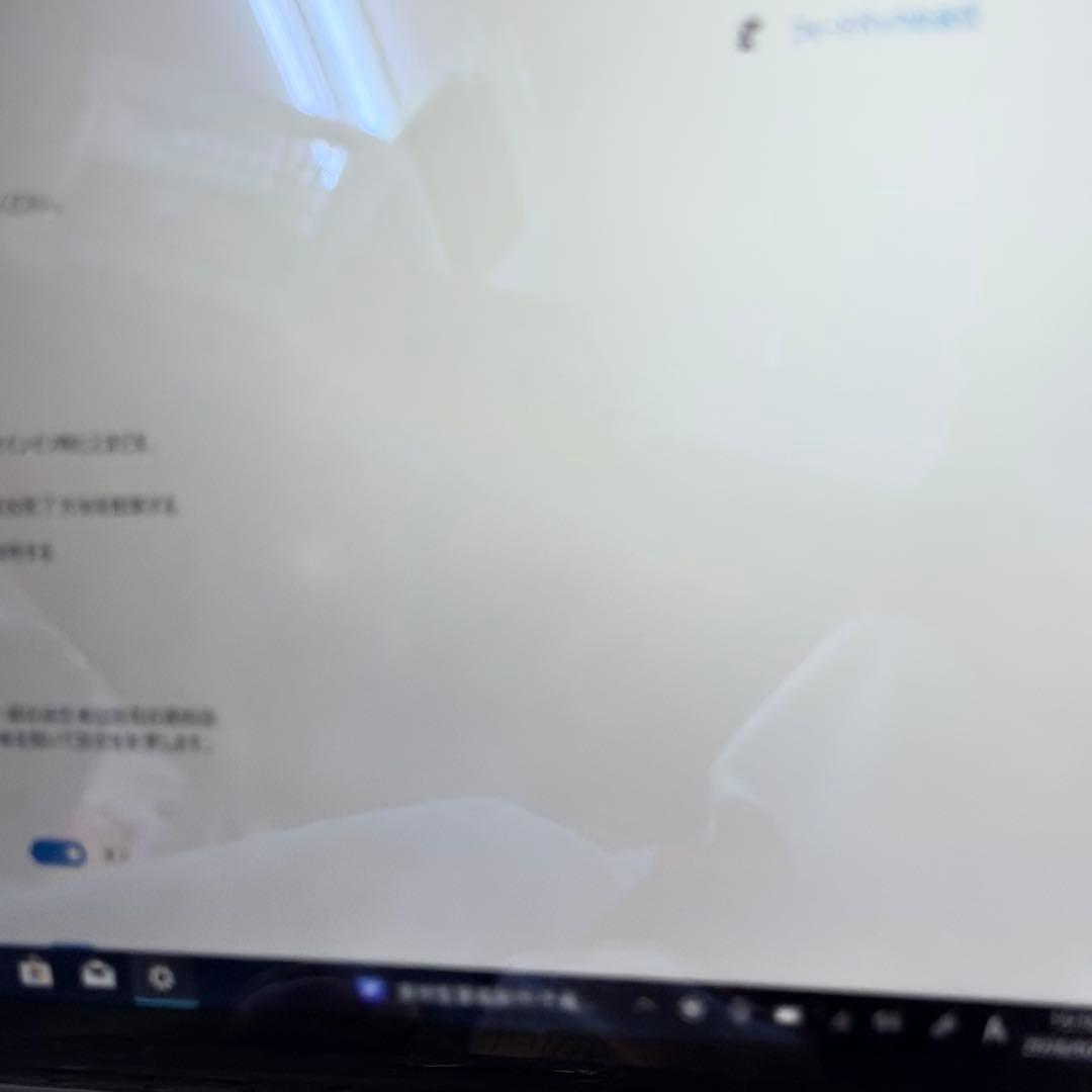 スマートフォン本体 Panasonic Let's Note CF-XZ6(CF-XZ6RF7VS)