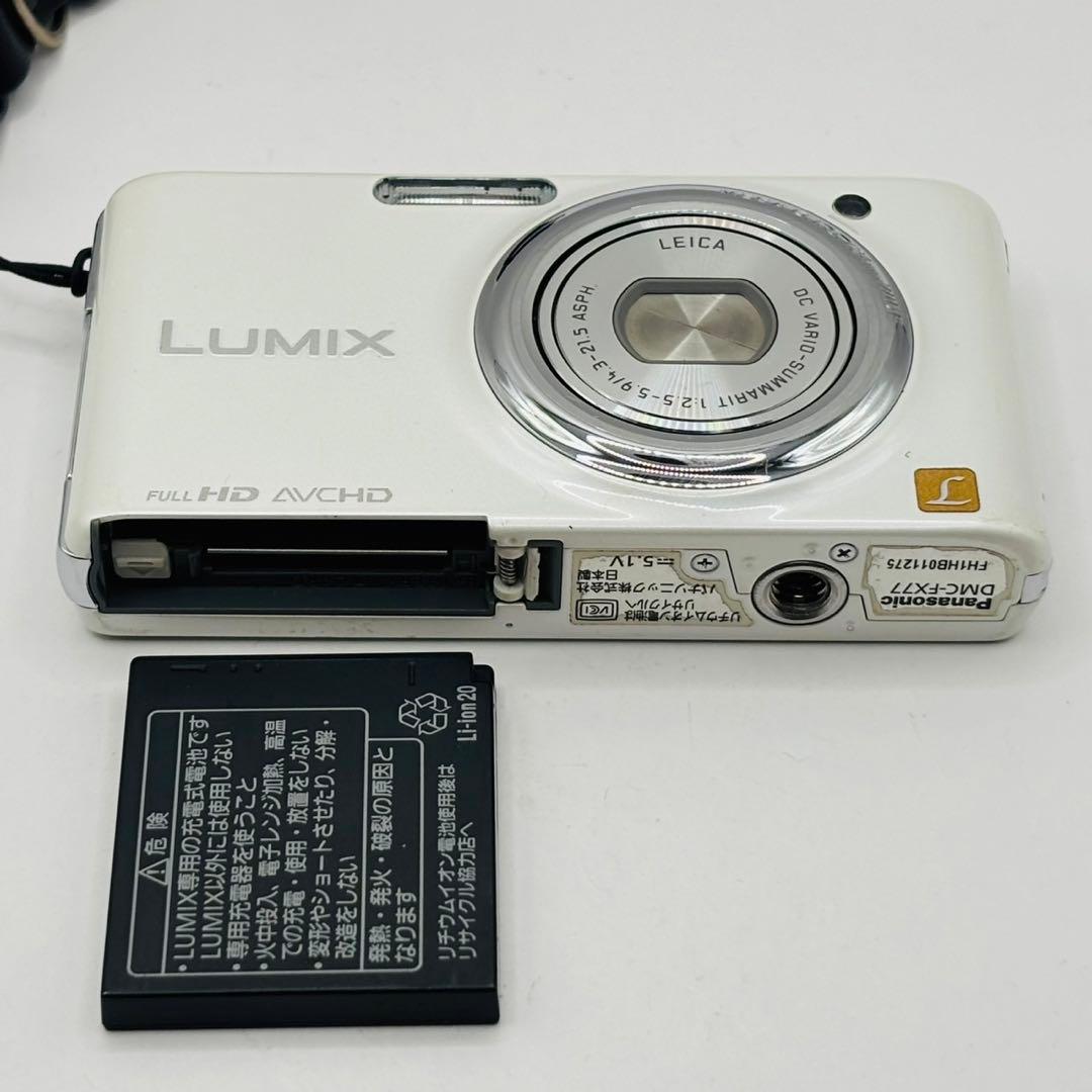 りぼん　Panasonic LUMIX DMC-FX77 デジタルカメラ