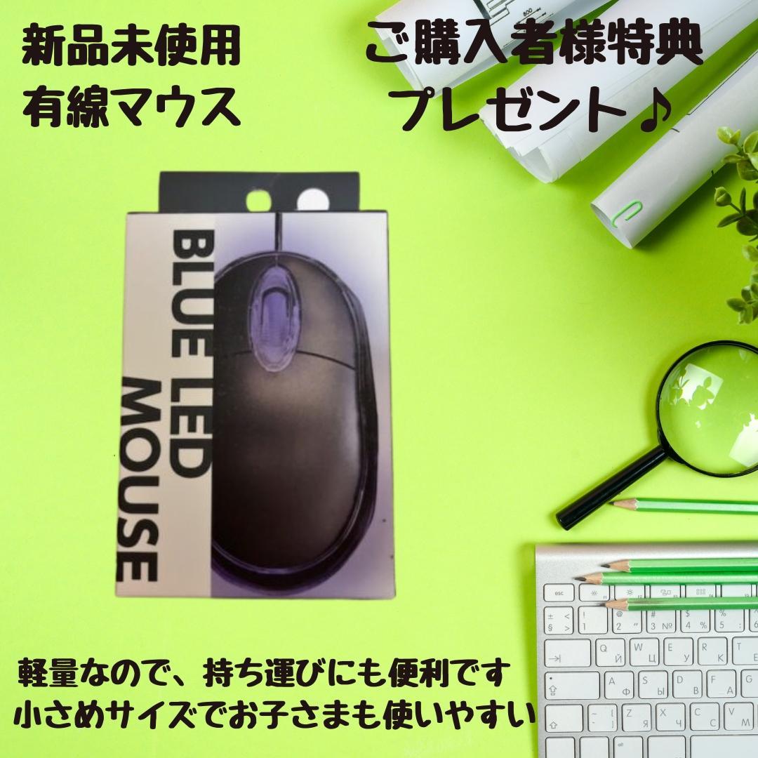 ノートパソコン Windows11 SSD 256GB メモリ8GB 富士通 黒