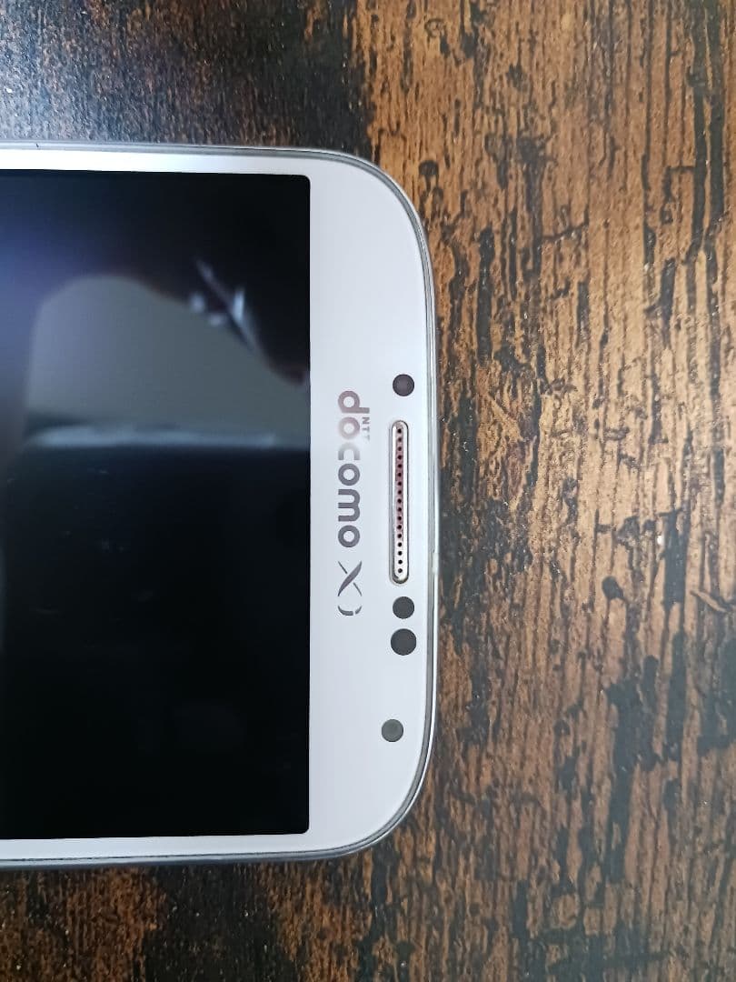 Galaxy Feel2 、Galaxy S4　箱あり2点セット