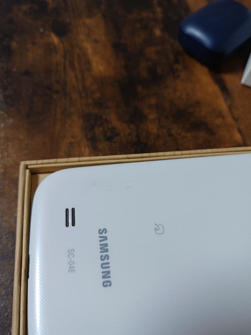 Galaxy Feel2 、Galaxy S4　箱あり2点セット