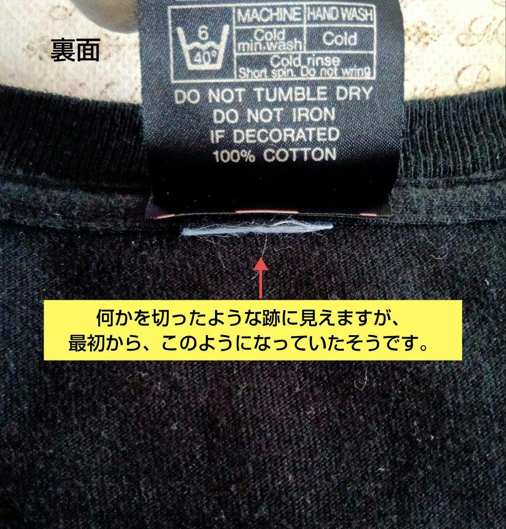 【超希少・匿名発送】ポール・マッカートニー Tシャツ 黒　ラージサイズ　日本公演