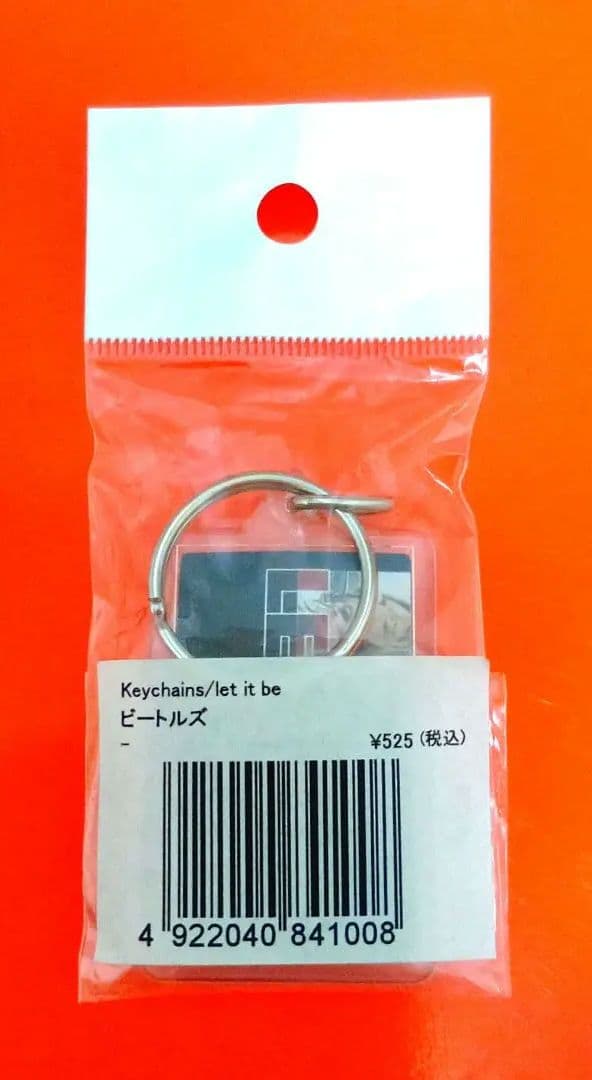 【超希少・匿名発送】ポール・マッカートニー Tシャツ 黒　ラージサイズ　日本公演