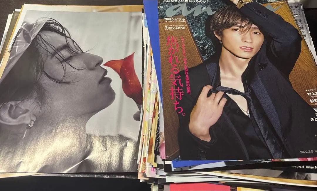 SixTONES まとめ売り 田中樹 切り抜き 雑誌 大量 ジャニーズ
