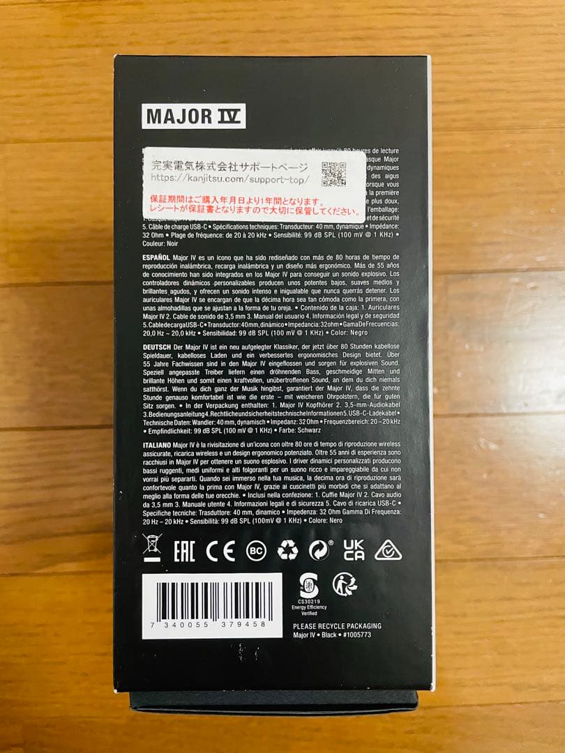 Marshall Major IV ワイヤレス オンイヤー ヘッドホン ブラック