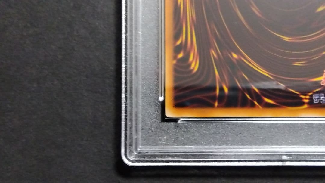 ゲ*離様 【PSA10】「ストーム・シューター」CDIP レリーフ