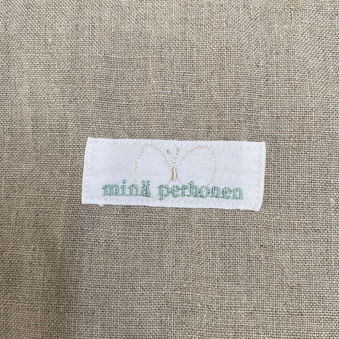 【希少‼️】ミナペルホネンchoucho リネンエプロン