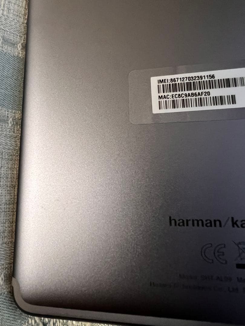 HuaweiタブレットMediaPad M5 Lite 8