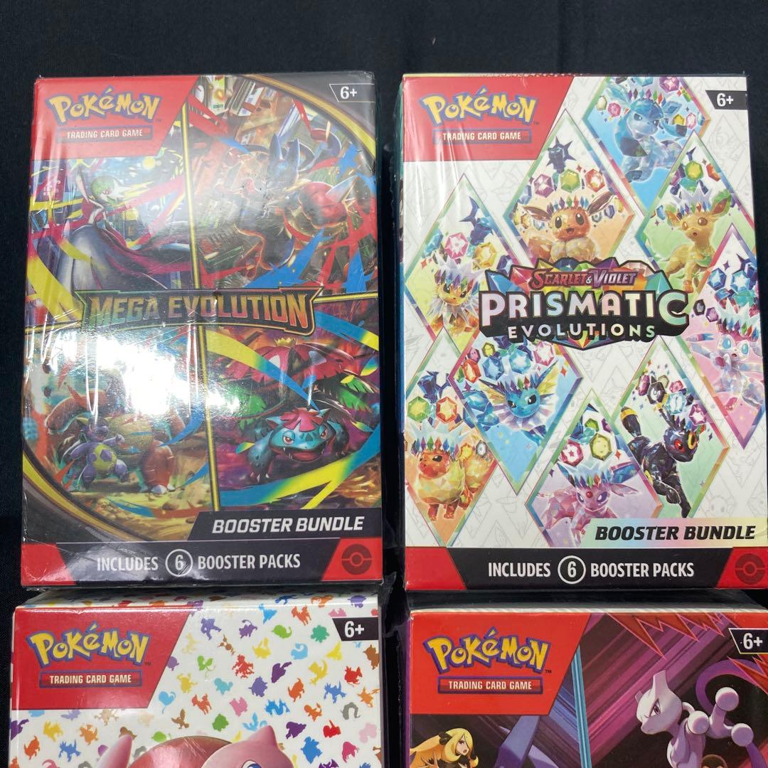 ポケモンカード　英語版　bundle box 未開封　シュリンク付き　4セット