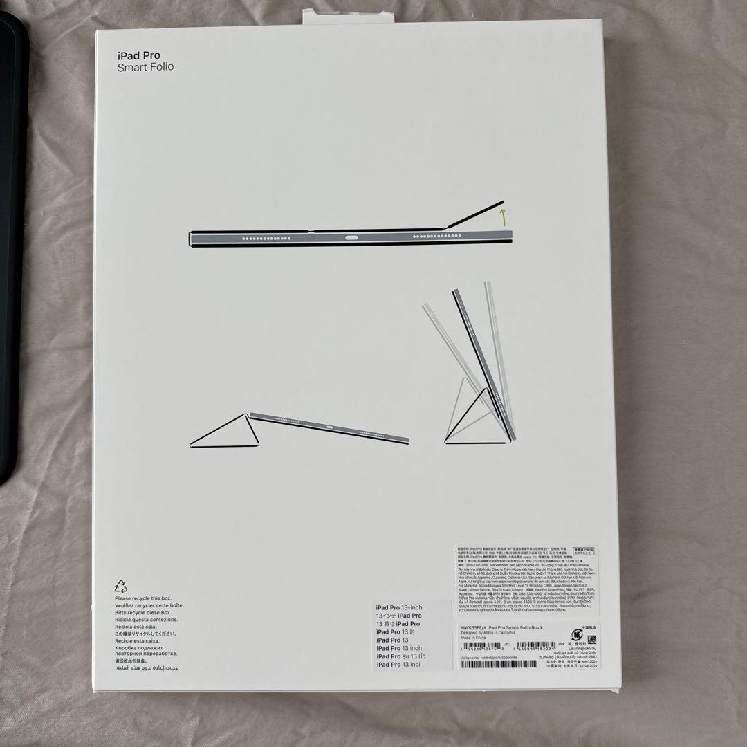 iPad Pro 13インチ Smart Folio ロジクール制