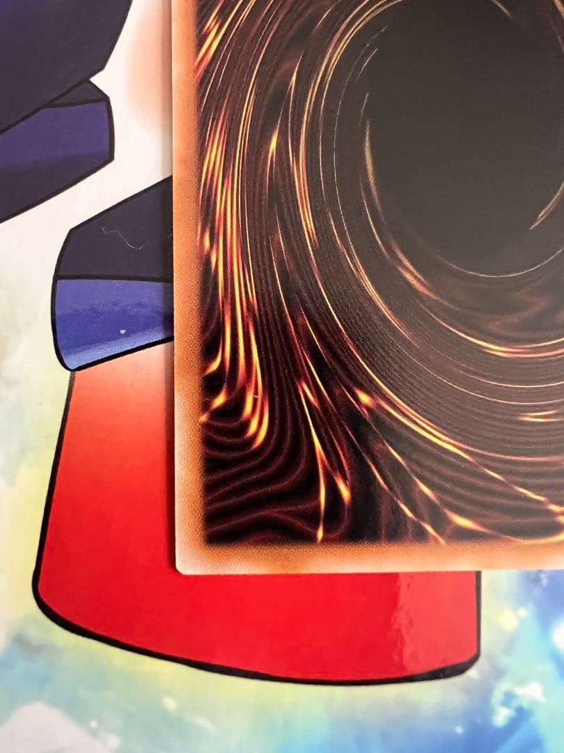 遊戯王　ドラゴン・導きの呼笛 オーバーフレームプリシク